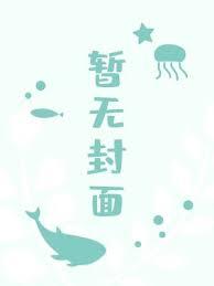 扫黑何用