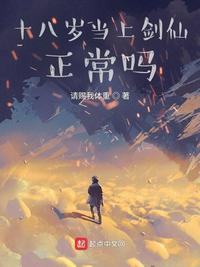 徐徐推之类似的