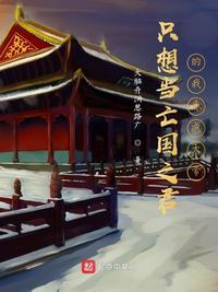 千风神殿