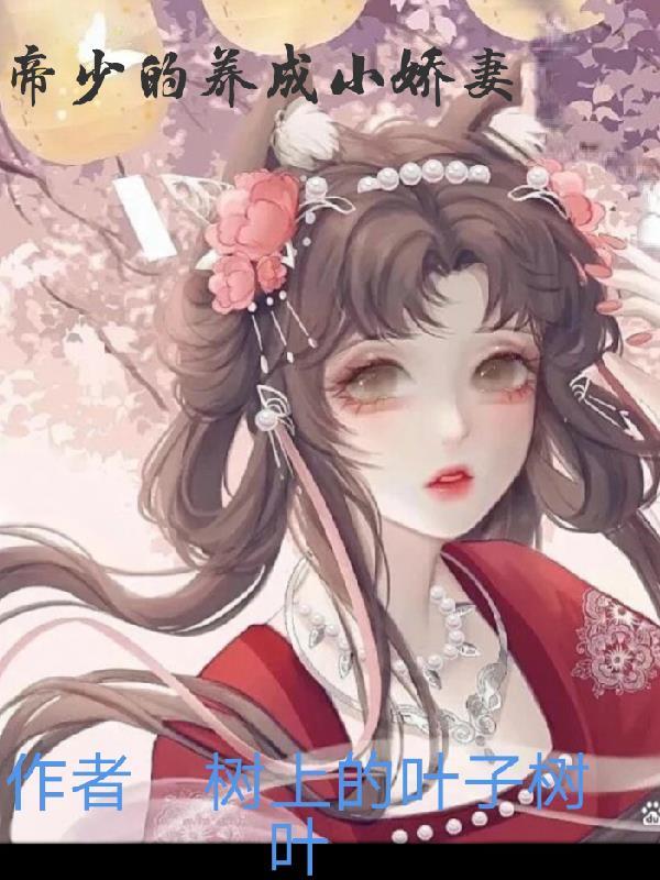 都市无敌兵王杨辰全文免费阅读