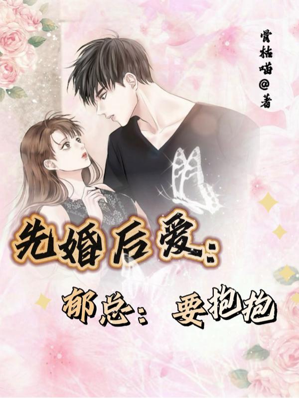都市无敌兵王txt